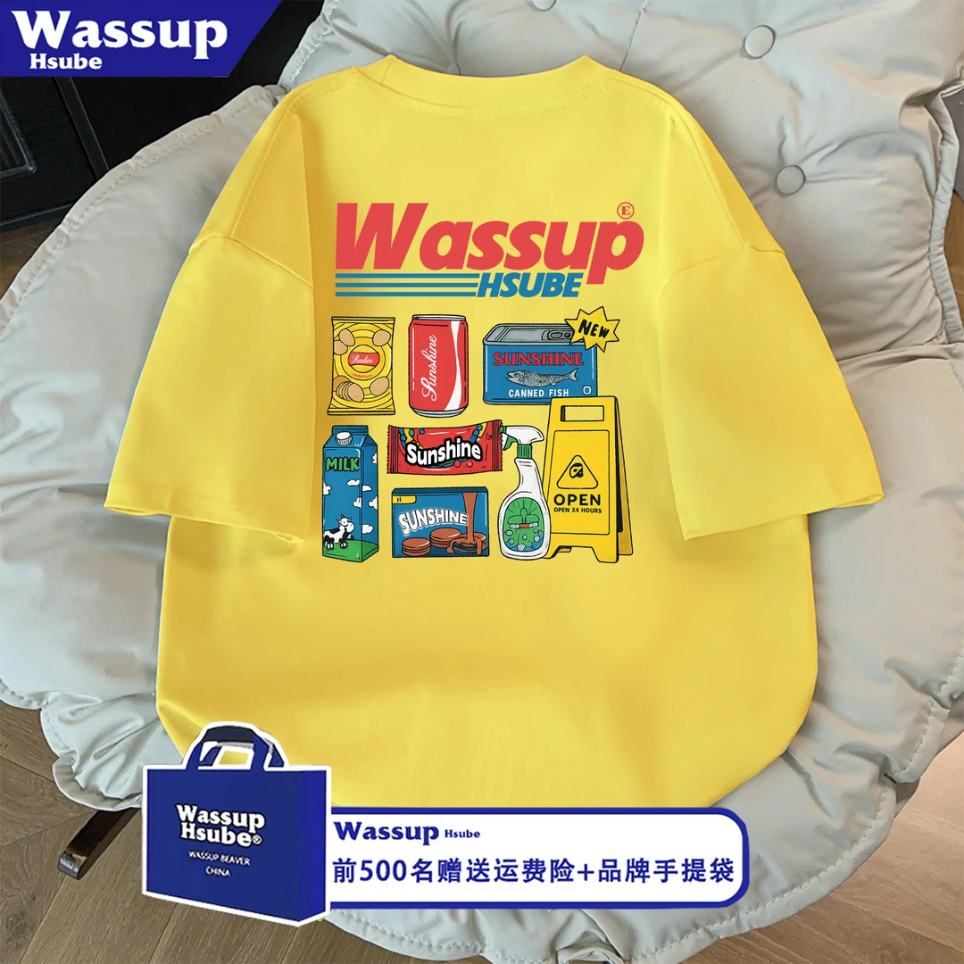 WASSUP HSUBE国潮牌新款纯棉T恤男潮酷个性字母印花黄色短袖上衣