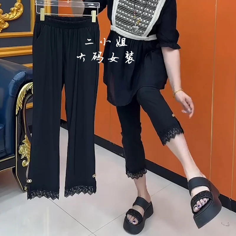 大码女裤直筒裤夏季爆款蕾丝拼接钉扣胖MM开叉八分高腰显瘦烟管裤