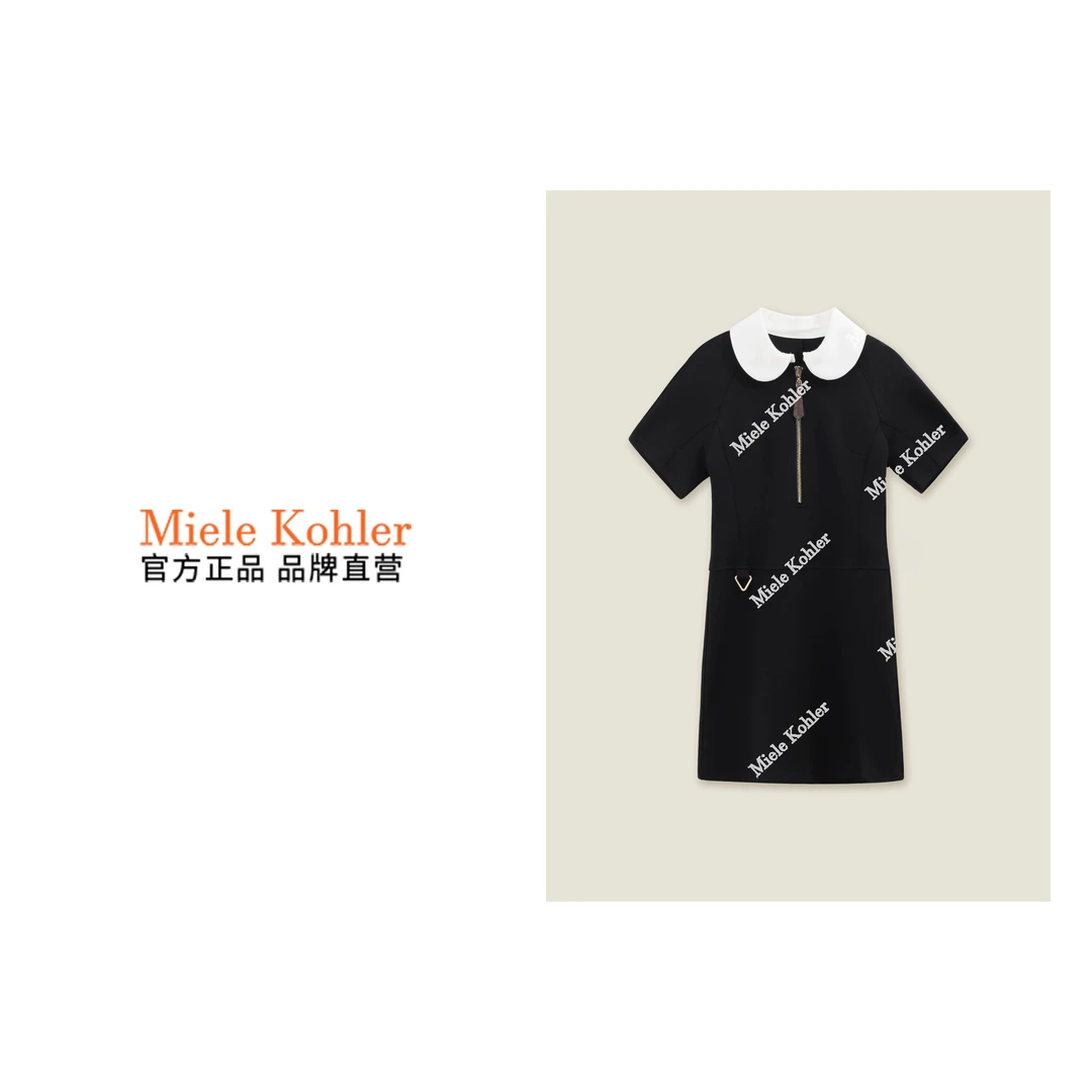 夏秋新款时尚高级感连衣裙休闲polo裙 MKODKX2092