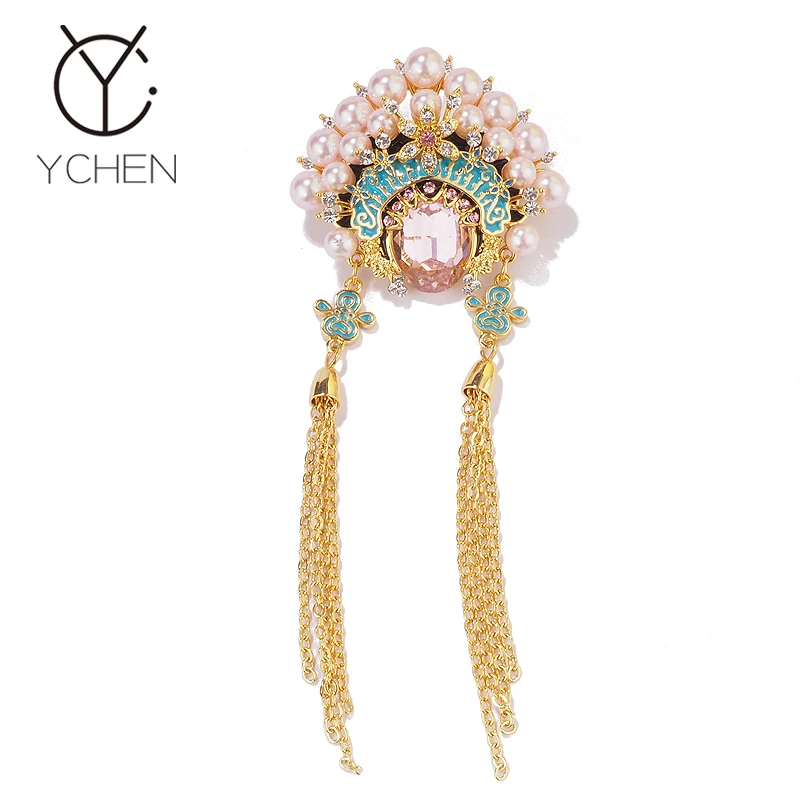 铜合金胸针 原创设计国风灵动流苏粉色刀马旦胸针女吉祥如意外套