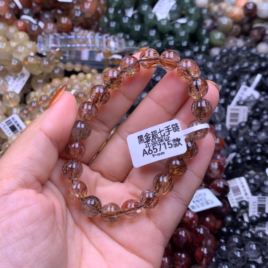 手链未镶嵌水晶11111111111