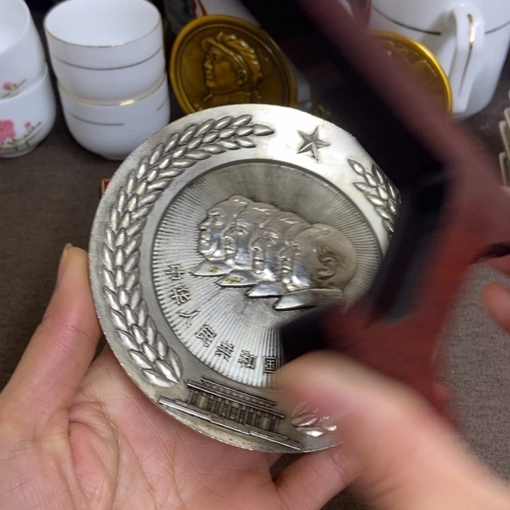 景德镇陶瓷研究所