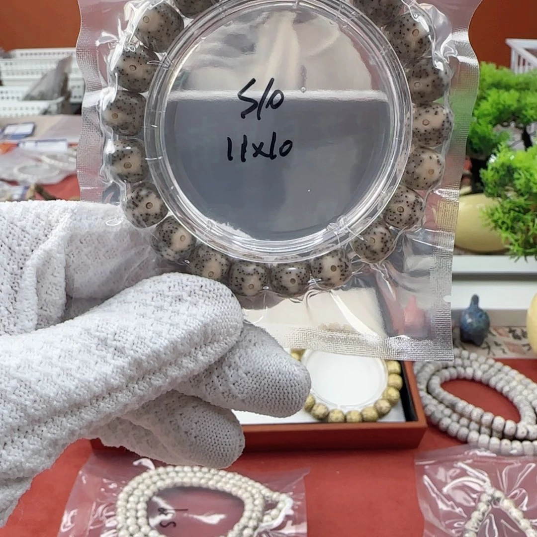 星月菩提手串江**n石玉