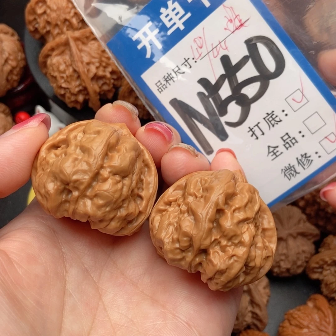 吊坠桃核核桃蛙蛙