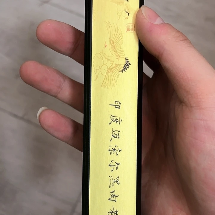 555558888888888888888888