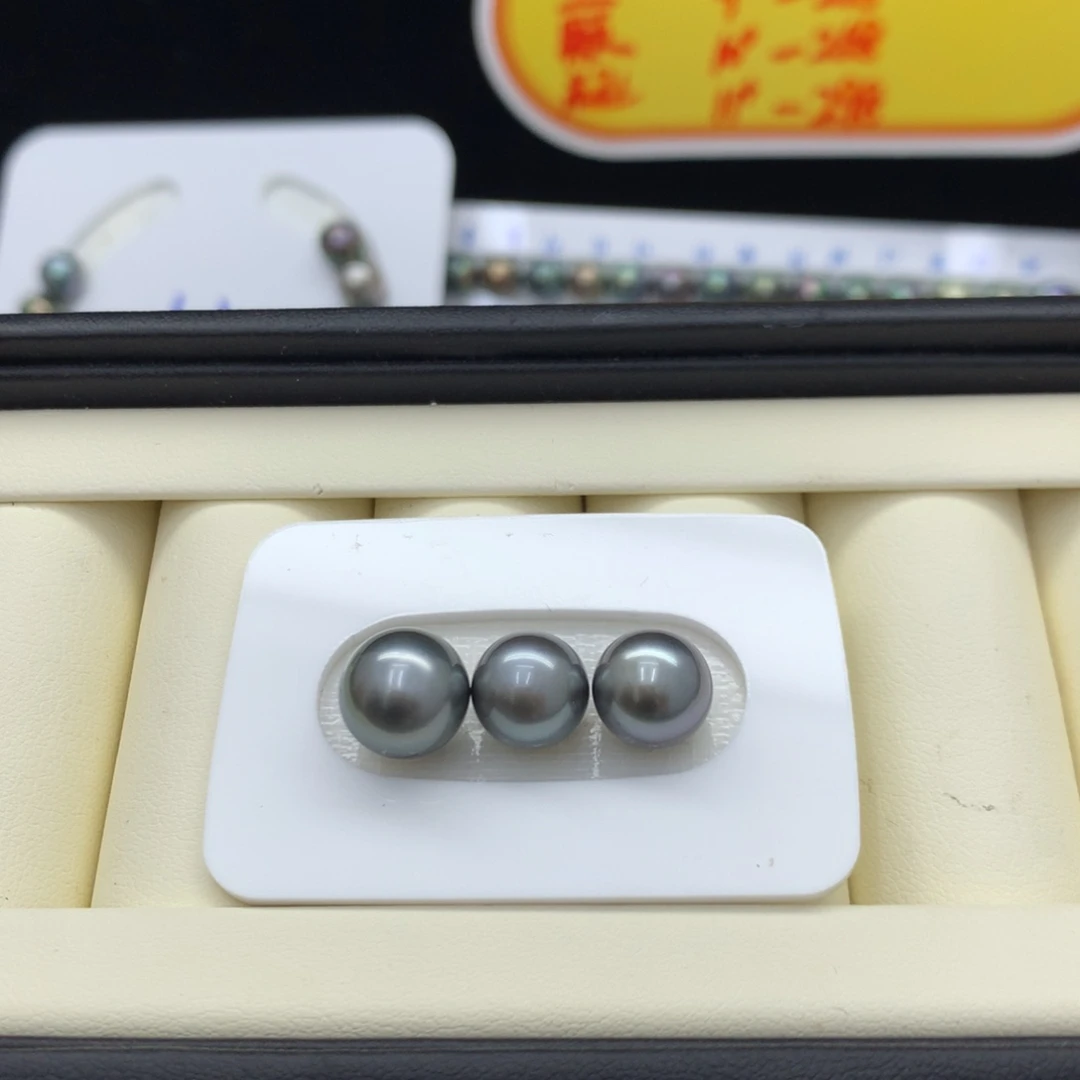 海水珍珠裸珠9-10