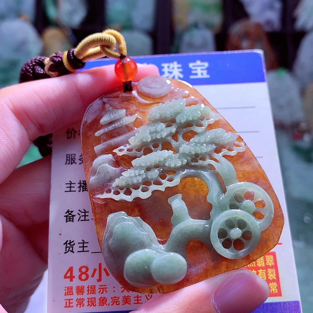 颈饰未镶嵌翡翠天然