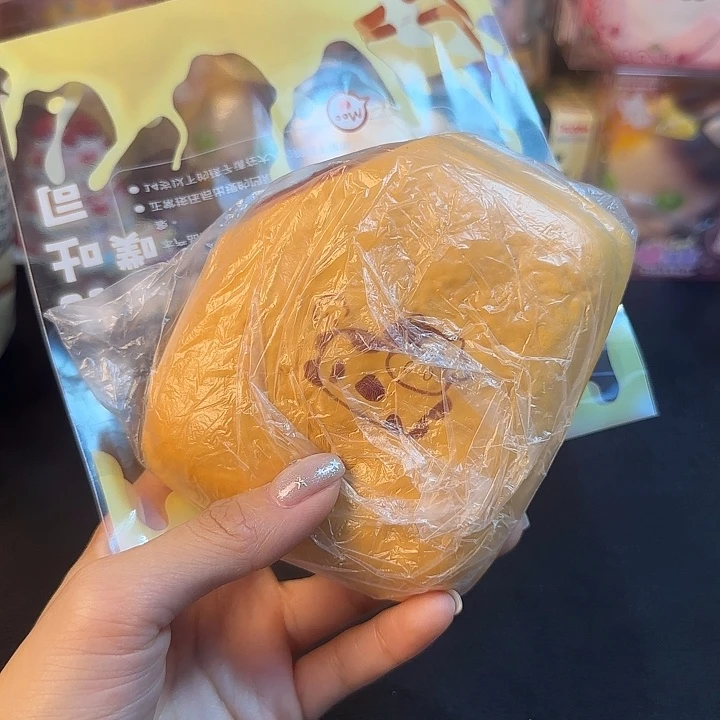 J 木吉噗噗吐司 全新 瑕疵无售后