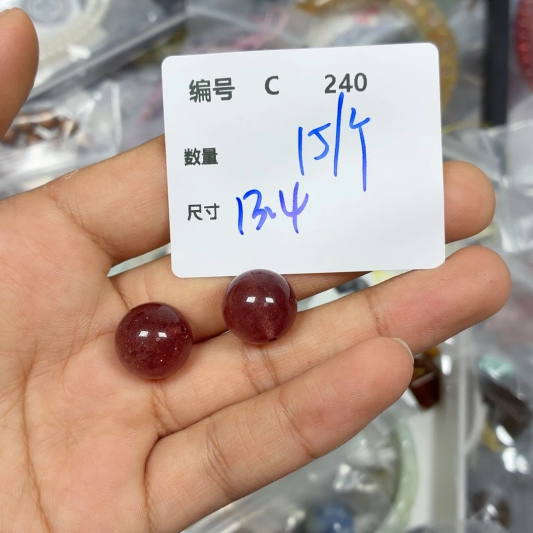 岫玉合金颈饰C240