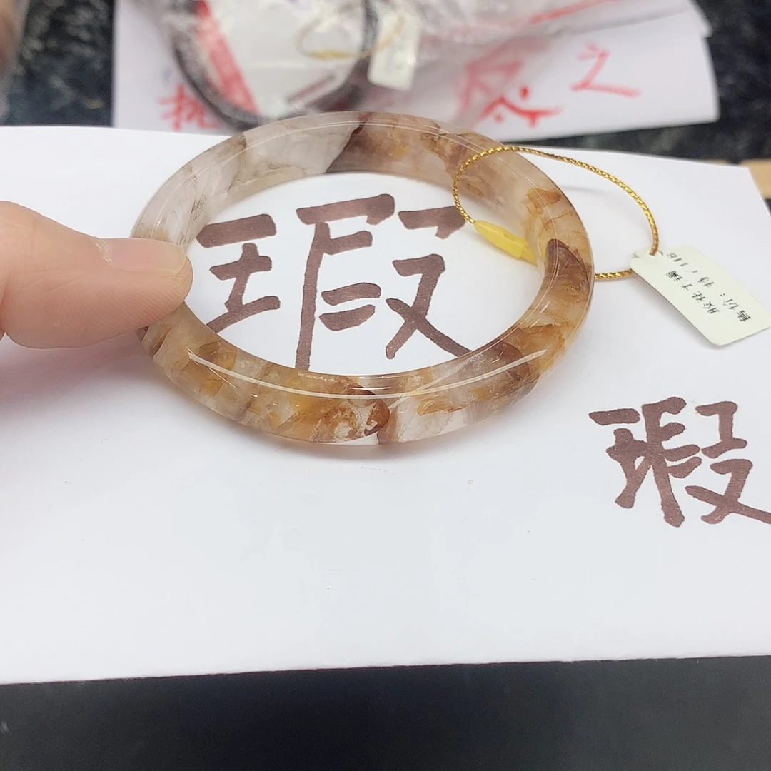 水晶手镯未镶嵌005（瑕疵5556