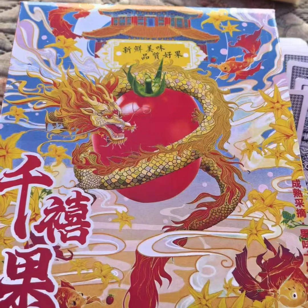 爆汁爆甜千禧果整件2斤装超值团购