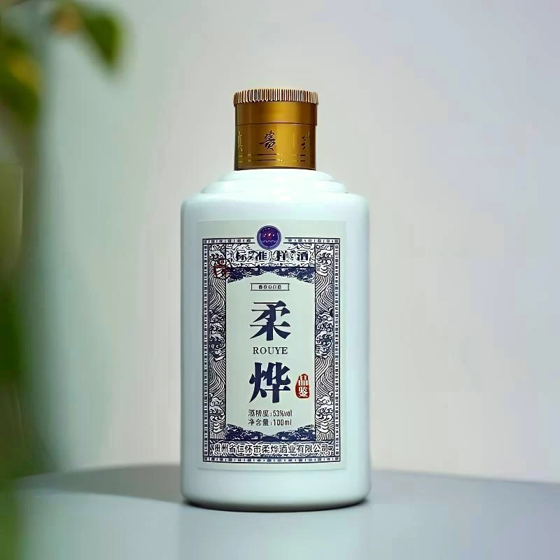 柔烨【坤沙小酒】8+纯粮大曲酱香