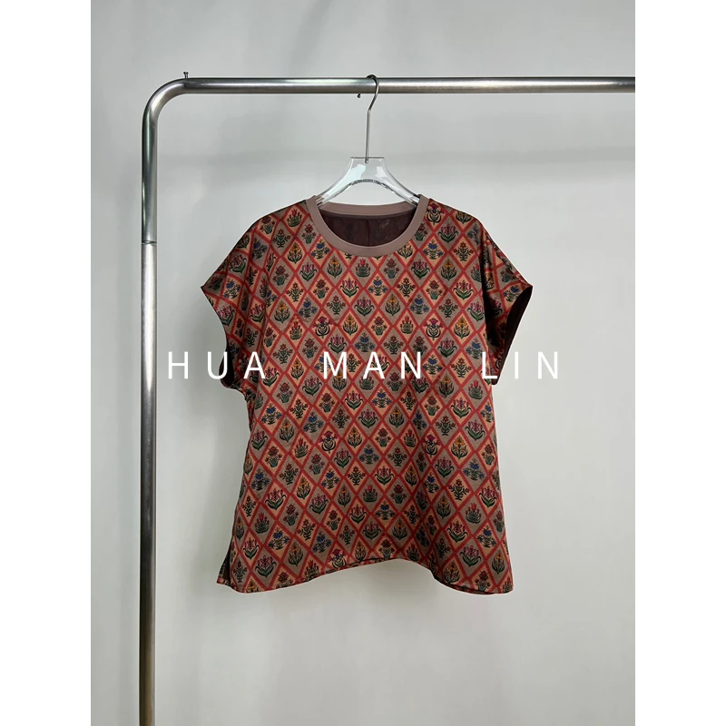 【花滿林】圆领螺纹领香云纱真丝桑蚕丝盖袖咖色上衣259659