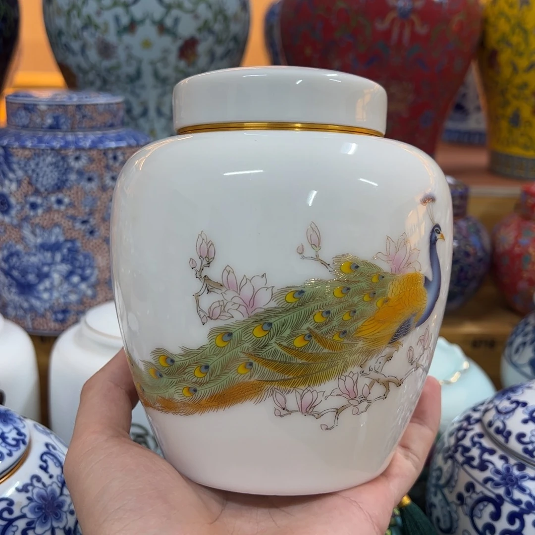 高端款家用茶叶罐