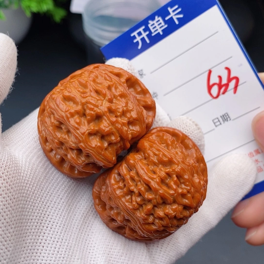 文玩核桃把件44球白633