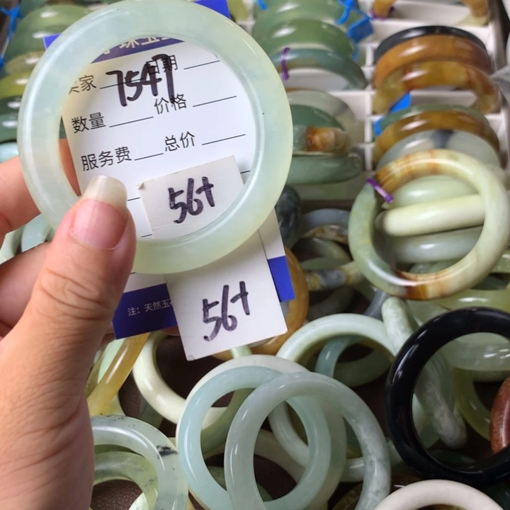 未镶嵌蛇纹石玉手镯7547