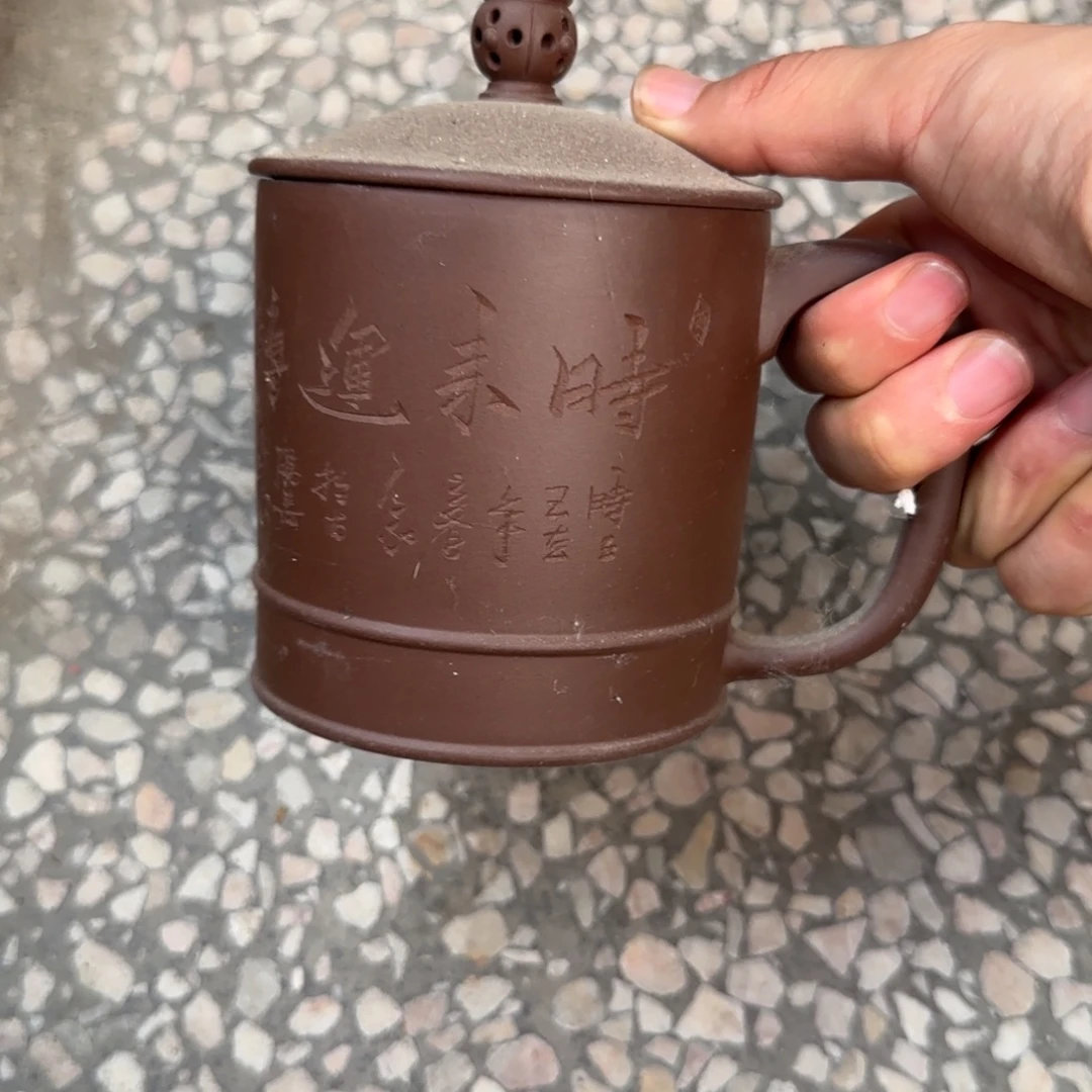 茶杯紫砂紫砂茶具紫砂茶具