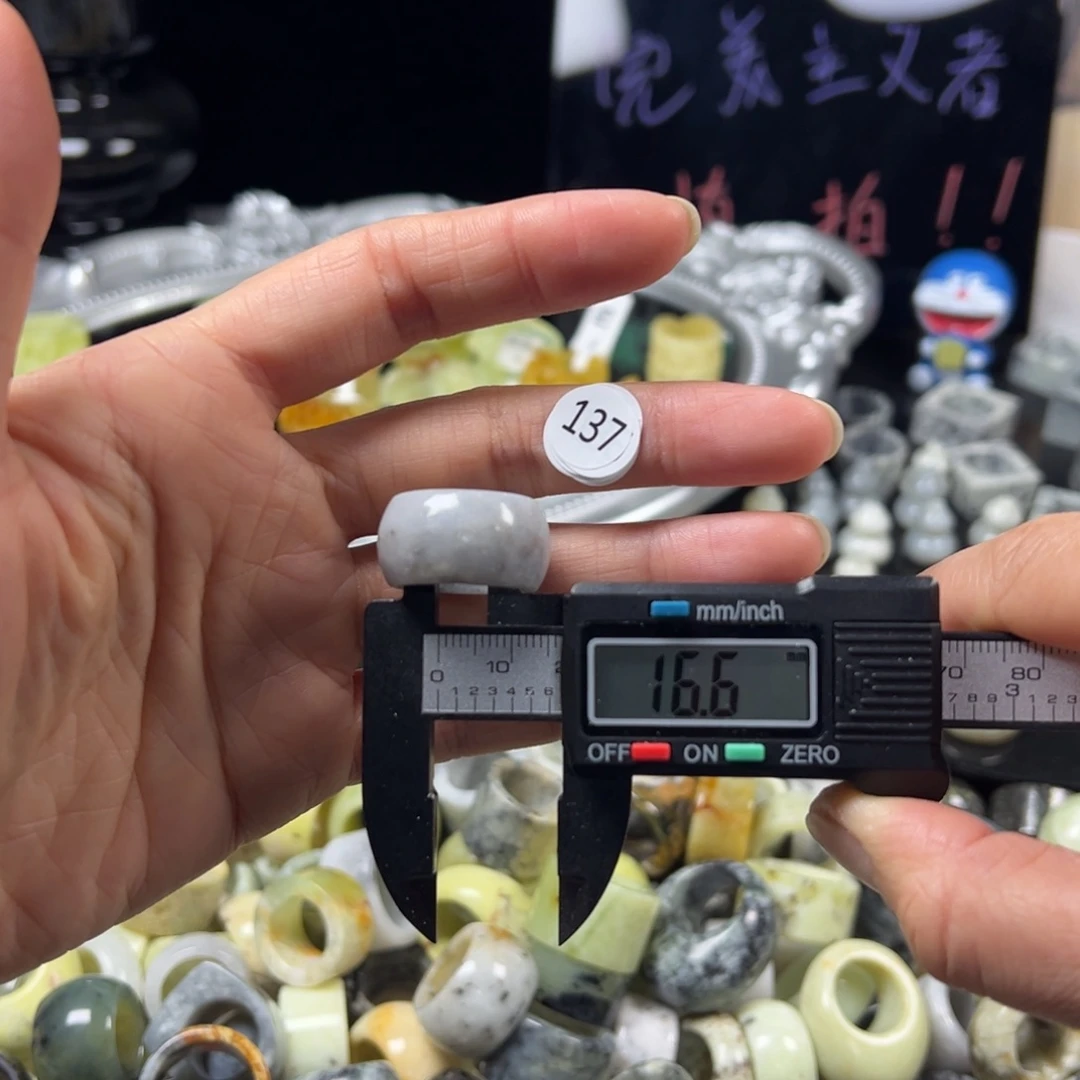 蛇纹石玉未镶嵌戒指