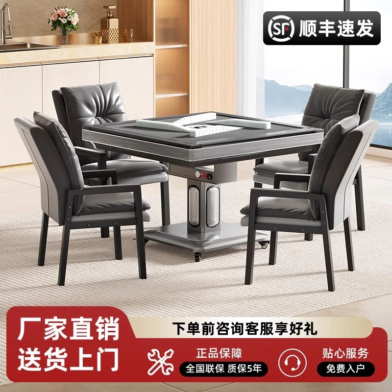 官方正品雀牌友自麻将机低音旋风过山车全自动家用折叠取暖麻将桌