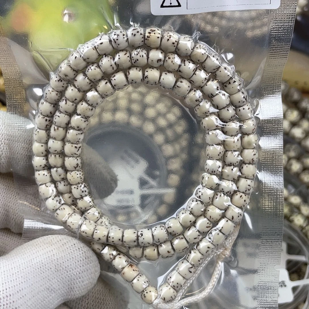 星月菩提手串长串原生态顺白