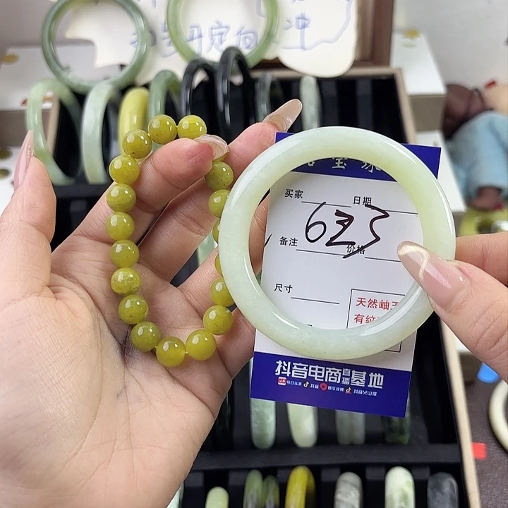 蛇纹石玉手镯未镶嵌?****?