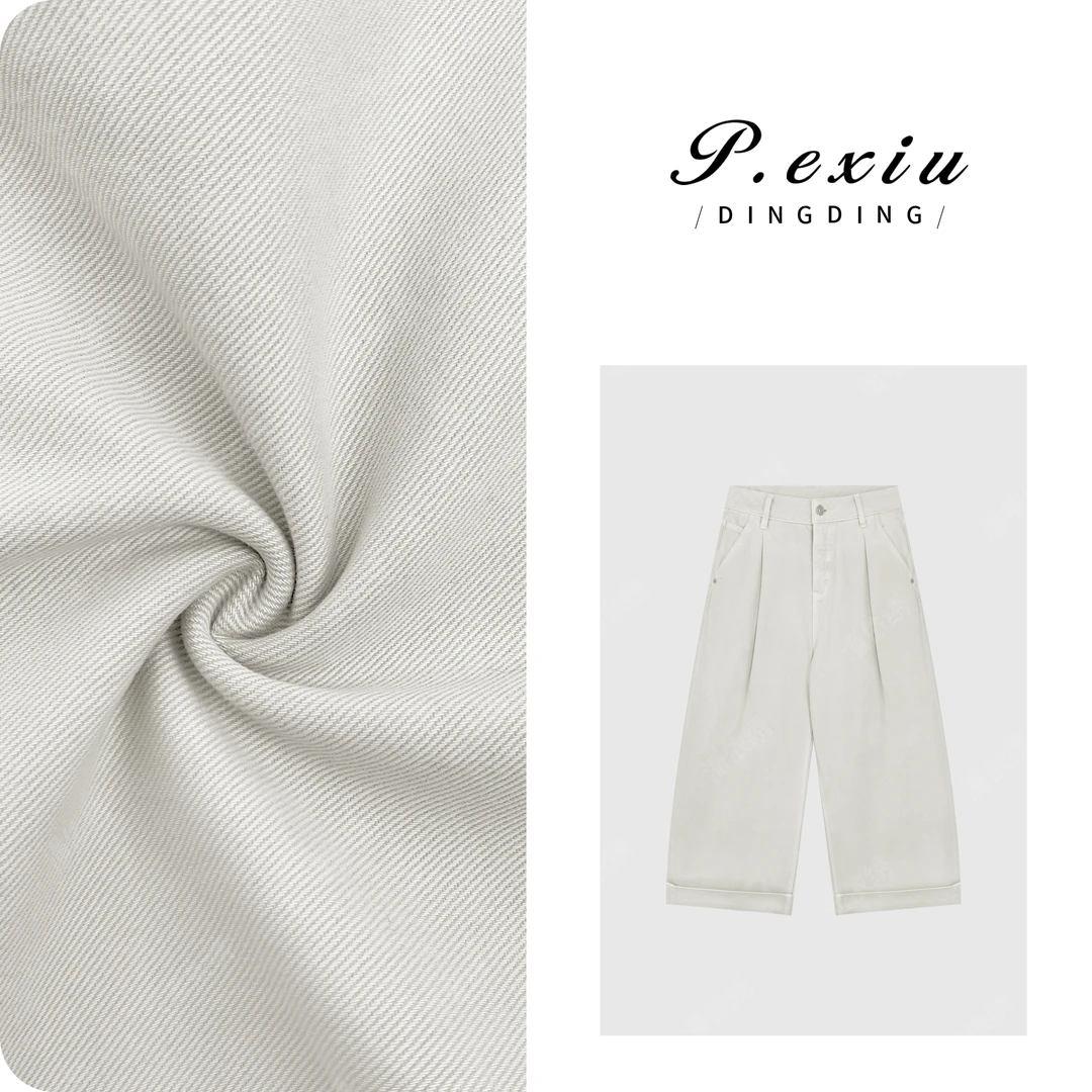 环保酵洗松弛感立体褶皱牛仔裤 S8115