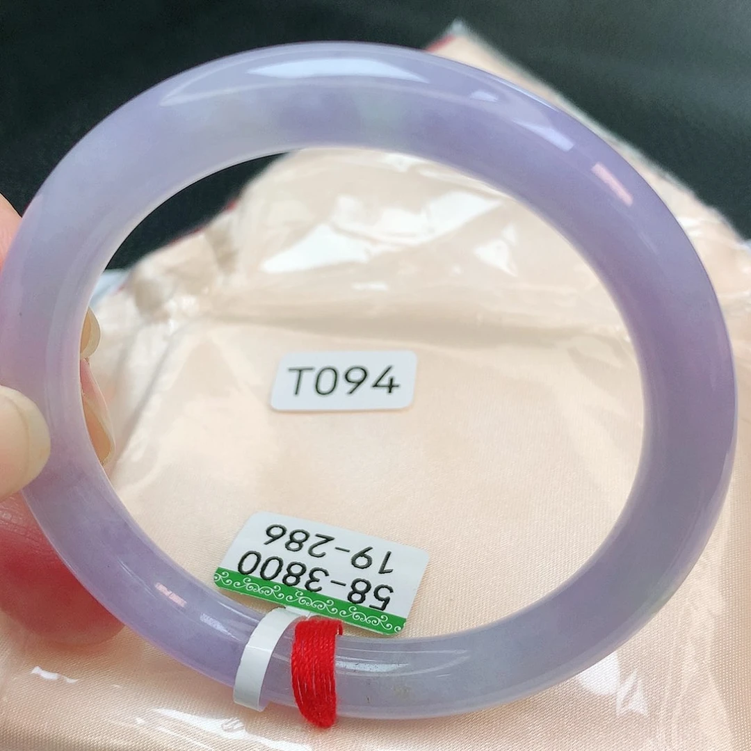 【闪购商品】翡翠手镯未镶嵌缅甸天然a货翡翠