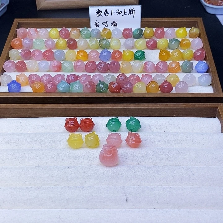 ****开玛瑙/玉髓合金车挂