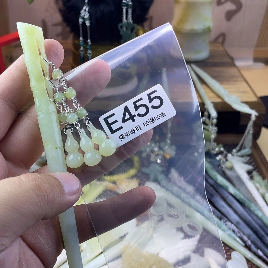 蛇纹石玉发饰未镶嵌江*