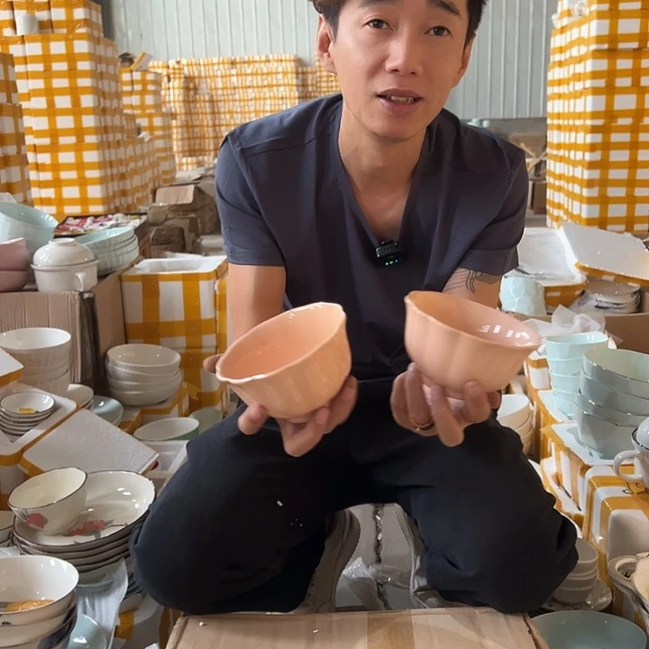藕粉色花朵碗4只破损包赔不补发介意勿拍