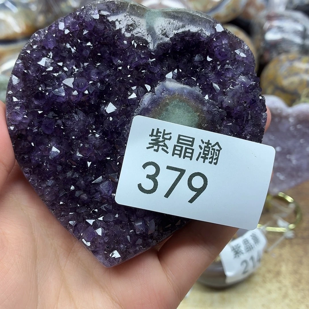 未镶嵌大型摆件（非配饰）紫晶
