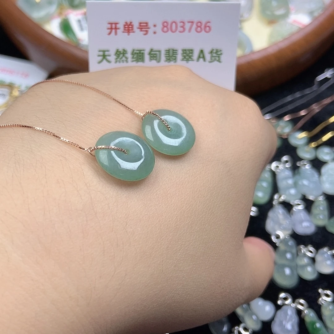 翡翠挂件未镶嵌翡翠