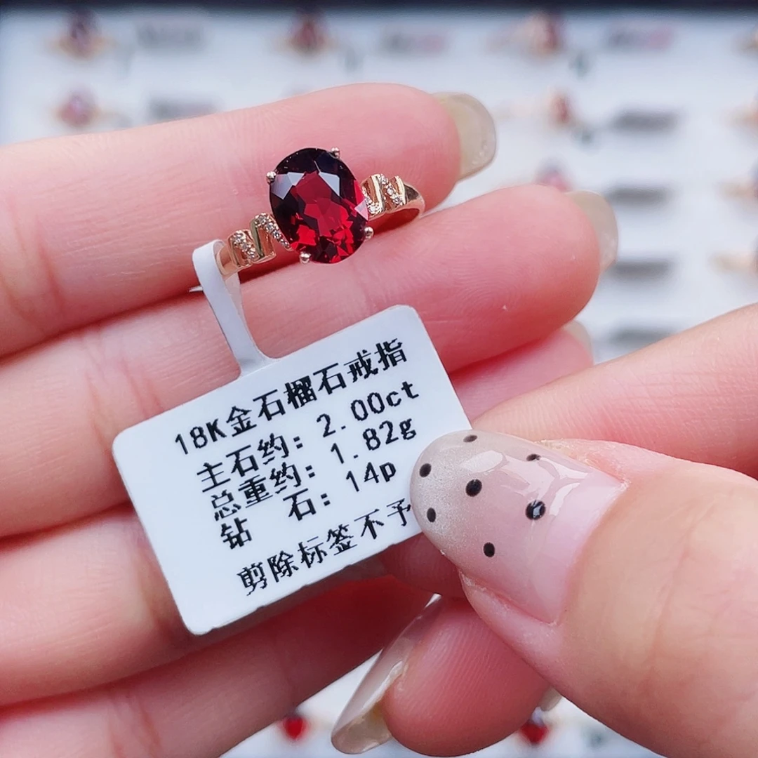 戒指石榴石18K金镶嵌