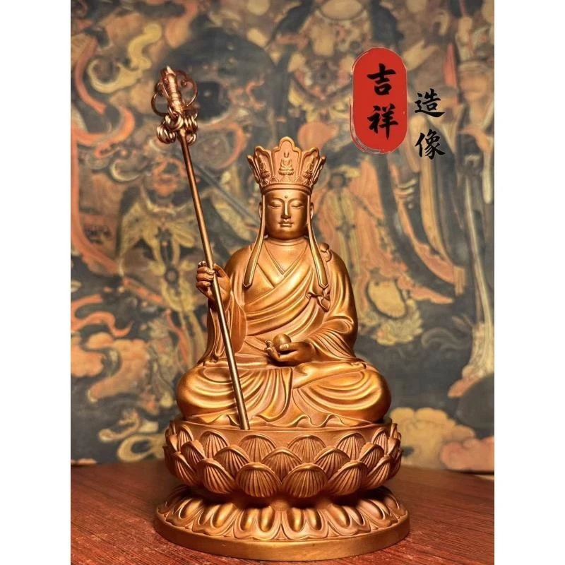 纯紫铜《地藏王菩萨》纯手工錾刻家用玄关佛像摆件