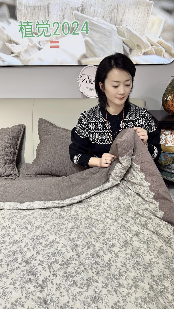 大道生纯棉双层纱色织提花四季被