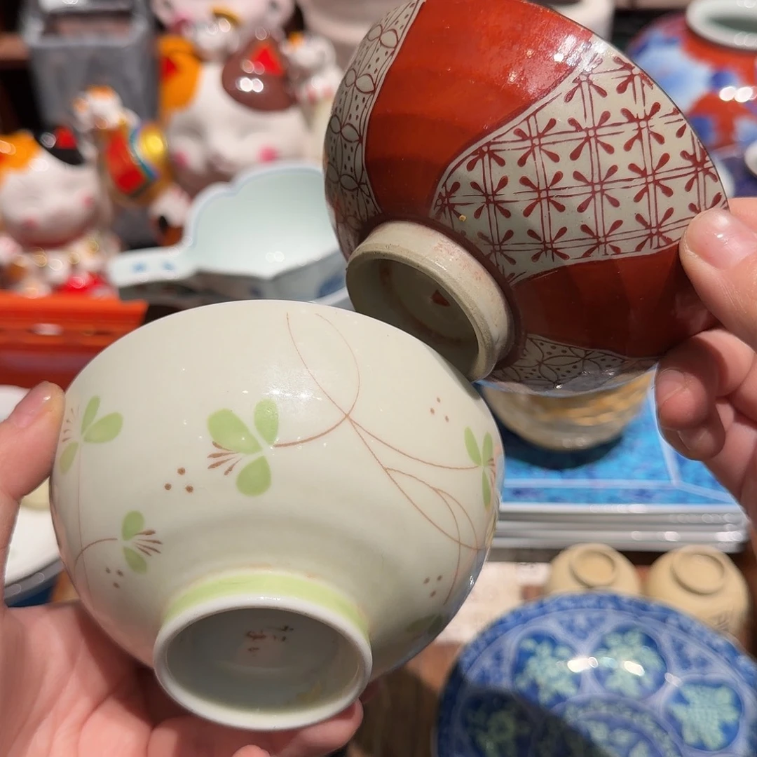 瓷片五十包邮 非全新