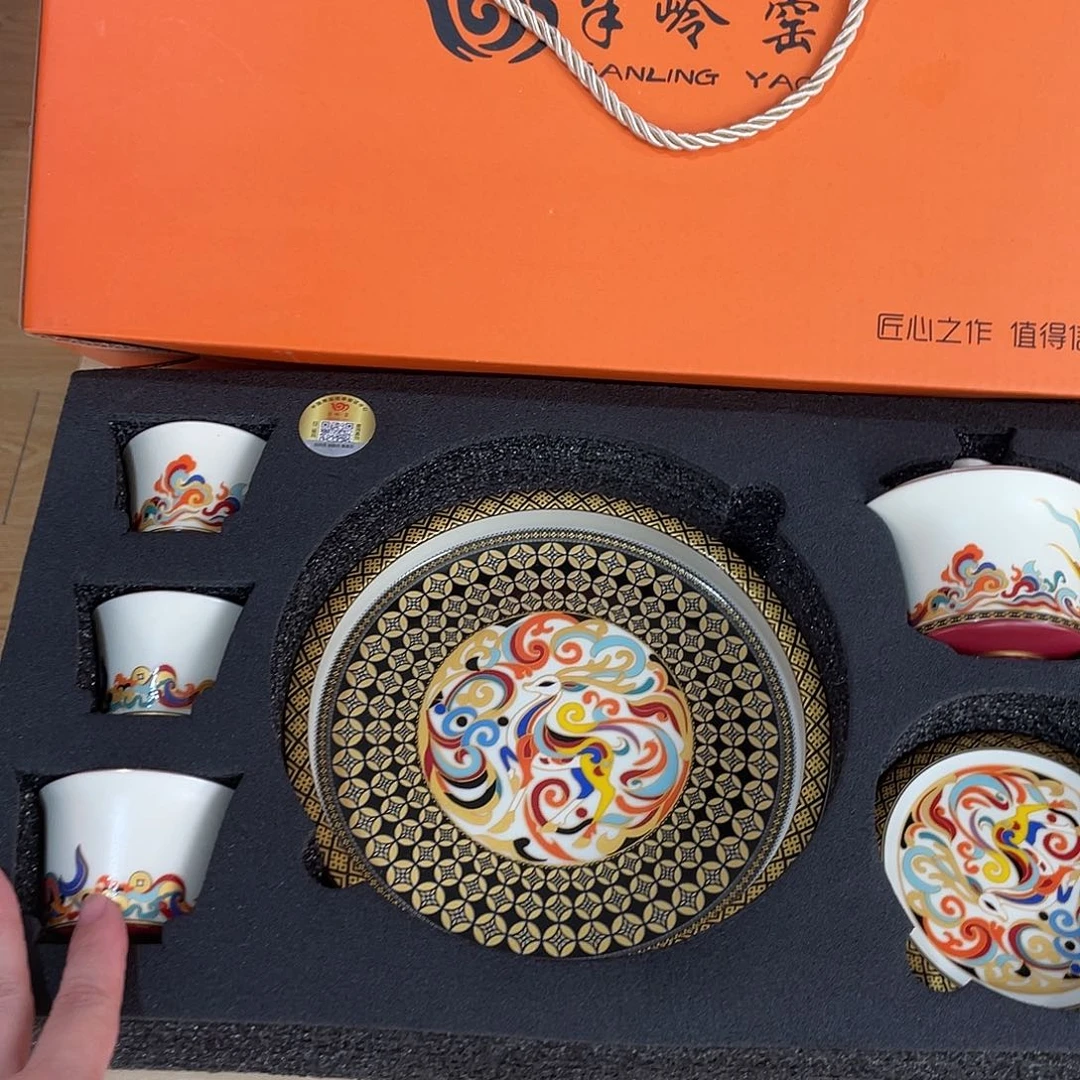 景德镇陶瓷盖碗茶具