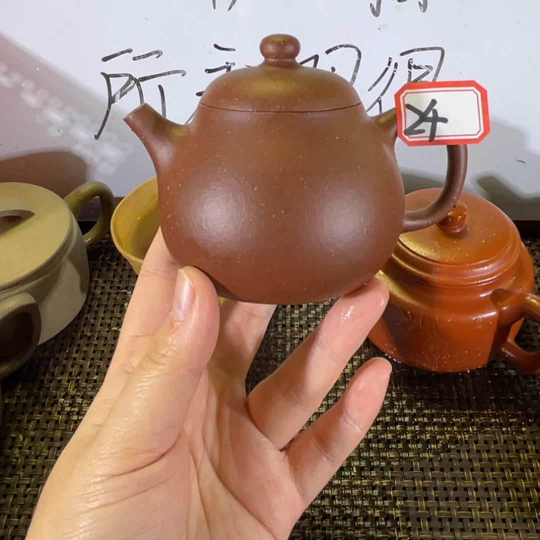 紫砂茶壶明式文旦全手