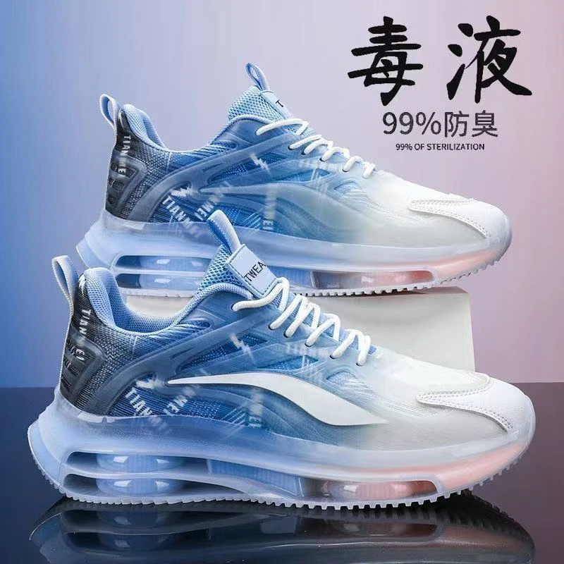 鞋子男2025新款爆款莆田运动鞋男士春秋休闲增高老爹鞋气垫跑步鞋