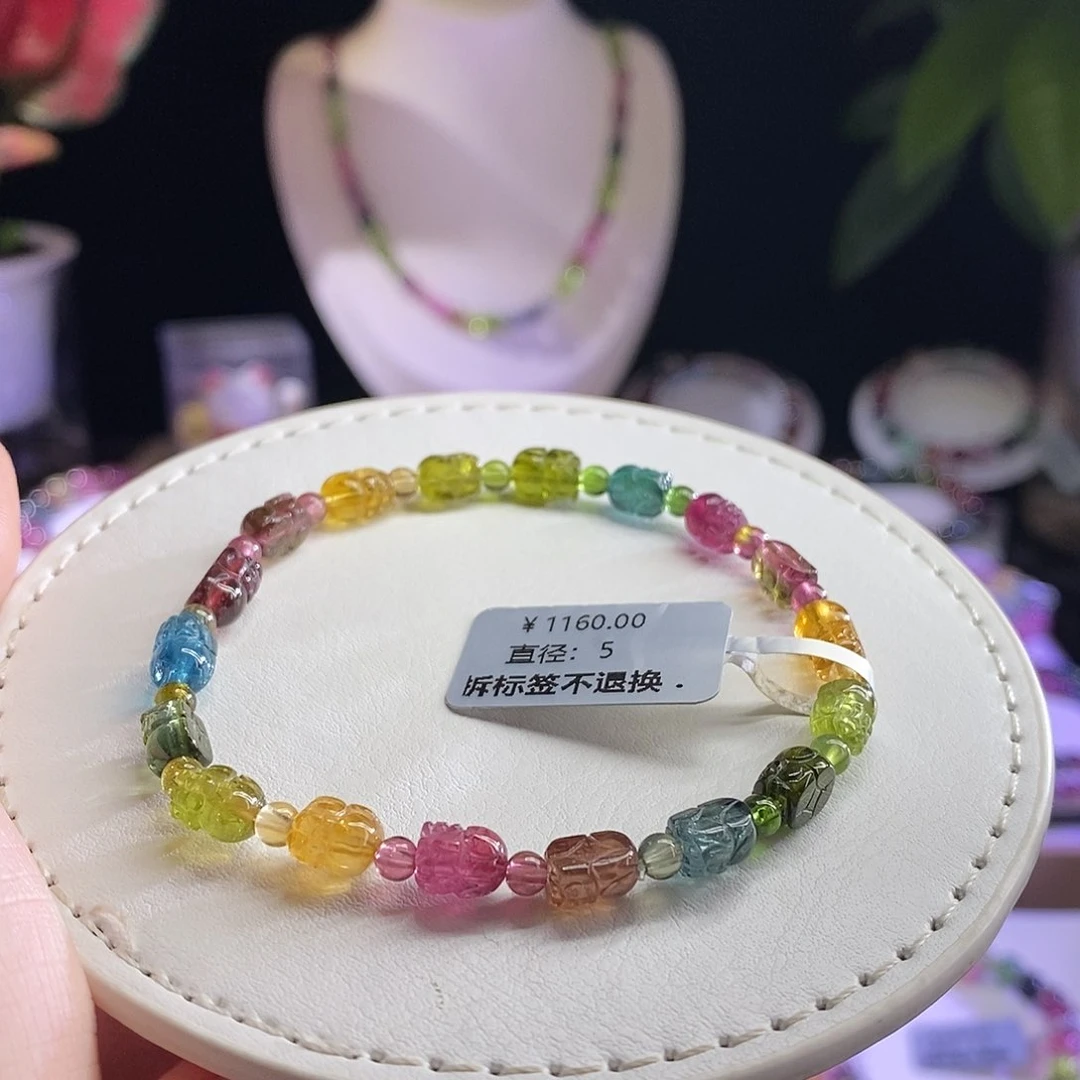 未镶嵌手链碧玺貔貅