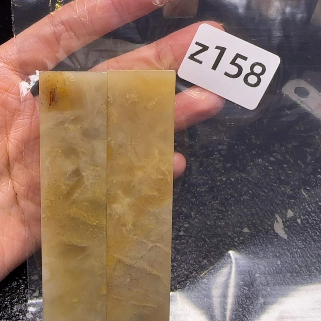 老挝石蜉**瞬老挝石 老挝石