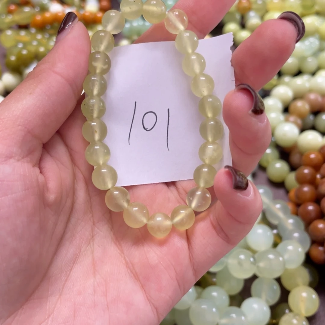 蛇纹石玉未镶嵌手链