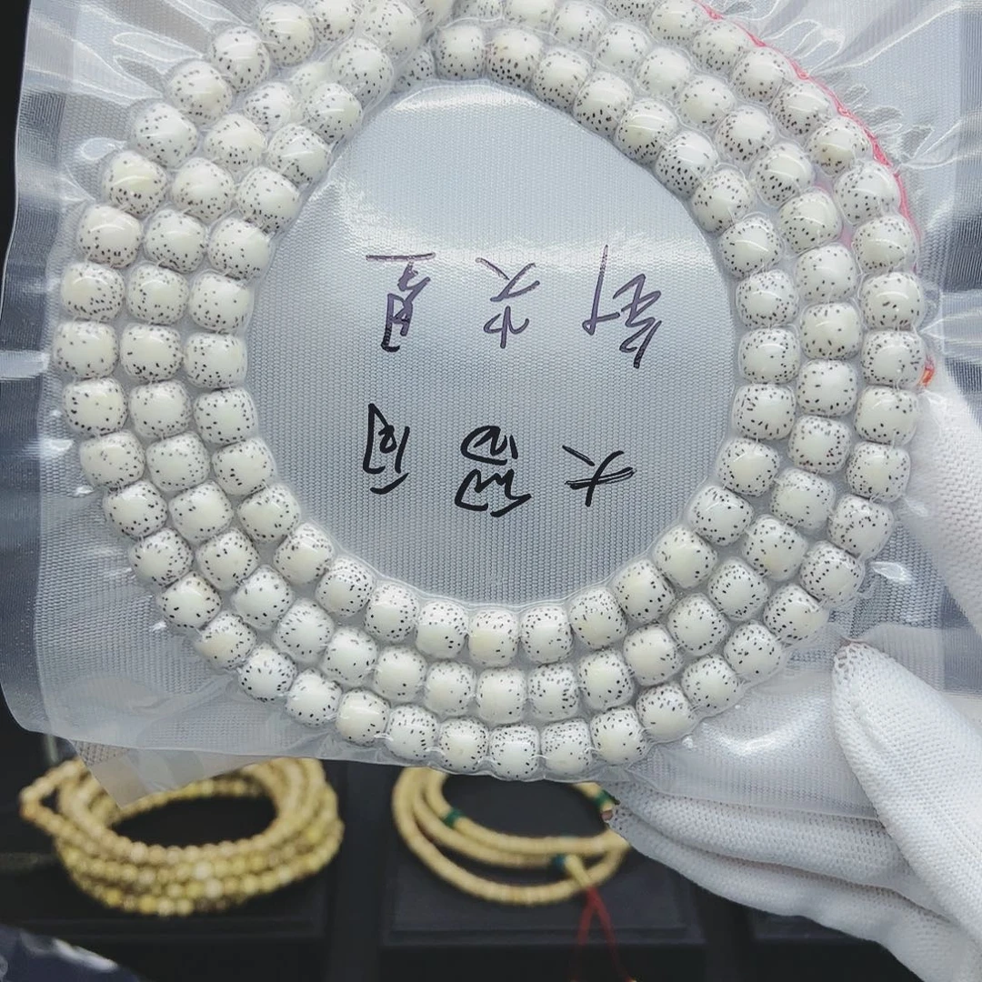 星月菩提吊坠10*9大留白针尖星原生态