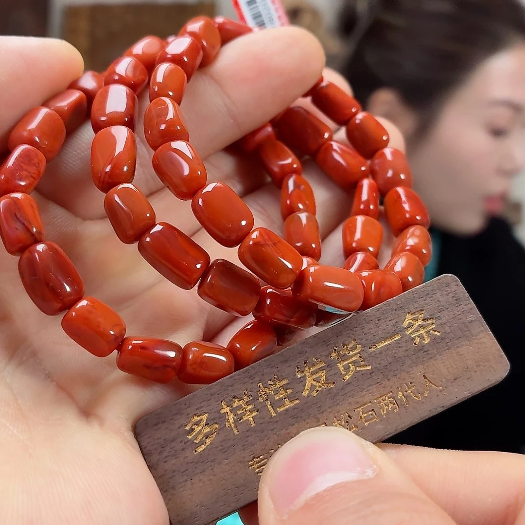 未镶嵌手链南红玛瑙