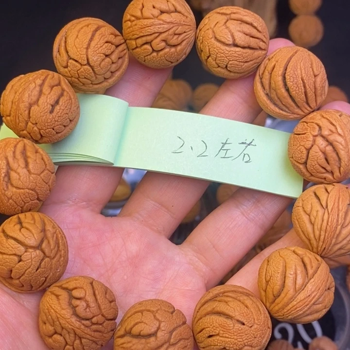 文玩核桃吊坠秦岭龙纹桃核22