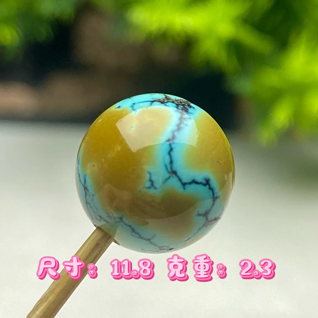 原矿特色精品高端双色圆珠配饰手工文玩百搭绿松石配珠