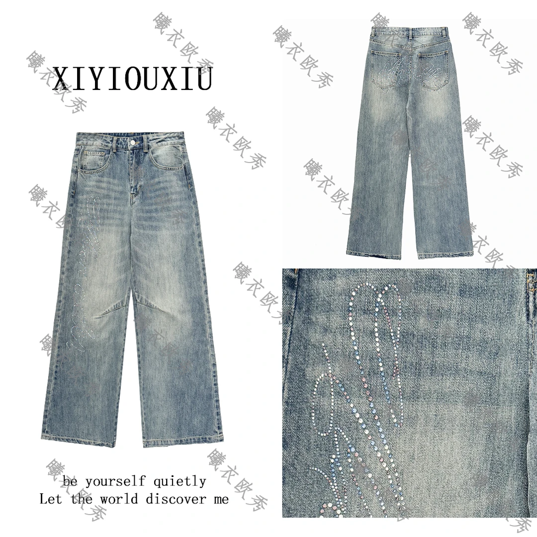 辰曦同款【简单点】创意款新中式钉钻洗水做旧牛仔裤