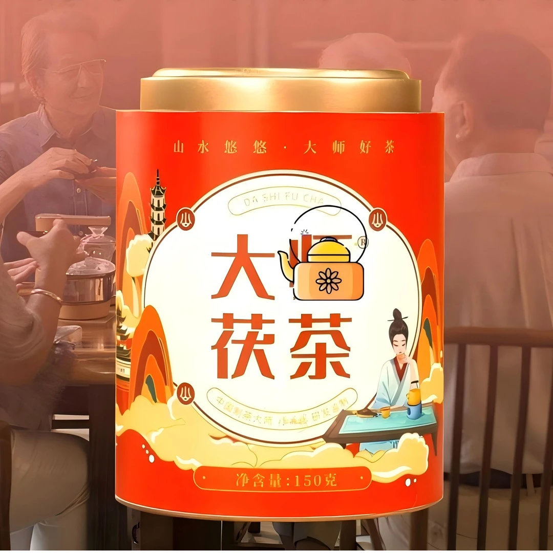 山水悠悠 大师茯茶散茶罐装 安化黑茶