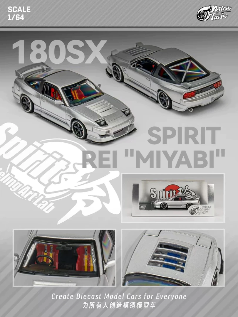 Micro Turbo MT 1:64 日产 尼桑 180SX Spirit玲 银色 合金车模
