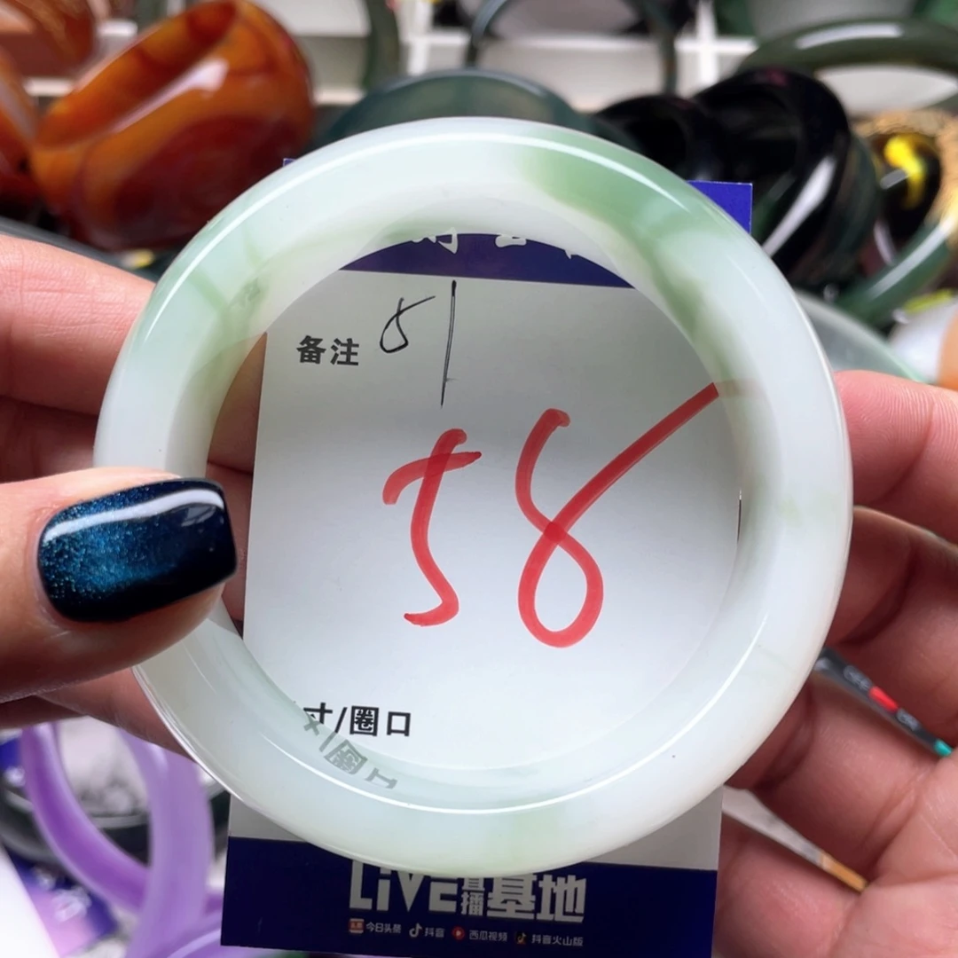 石英质玉未镶嵌手镯